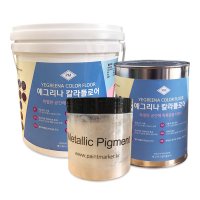 칼라에폭시 상도 1.5kg 포인트용 칼라플로어 칼라펄  16.다크 브라운