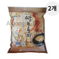 황실미가 국산 구수한 쌀 누룽지 가마솥 1kg 2개