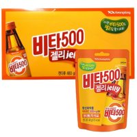 신젤리 비타500젤리 10개입 편의점젤리 운동회간식