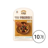 CJ제일제당 CJ제일제당 다담 우렁 강된장 비빔양념 140g 10개