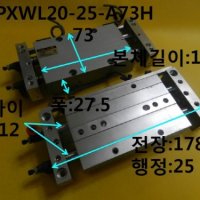 SMC 가이드실린더 CDPXWL20-25-A73H 개당가격