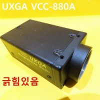 CIS UXGA VCC-880A 중고 카메라 기계부품