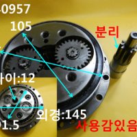 미상 중고감속기 0740957