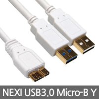 (넥시) USB3.0 Micro-B Y자 케이블 1m (NX39)