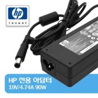 [正品] 배송지연보상 HP 컴팩 노트북 AC 전원 아답타 18.5V 3.5A 65W PPP009H ED494AA / 19V 4.7A 90W ED495AA 4.7*1.7mm 구형 P