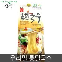 우리밀 통밀국수 (400g)  400g  1개