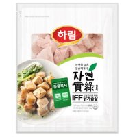 하림 동물복지 IFF 닭가슴살 1kg