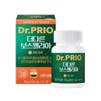 닥터프리오 더다른 보스웰리아 500mg x 60정