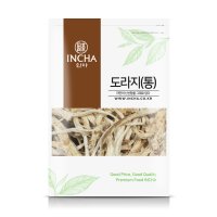 국내산 도라지 (통) 300g 건조도라지 말린도라지 도라지차