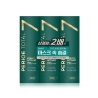 토탈7 페리오 토탈7 인텐스 120G 3(프리징)