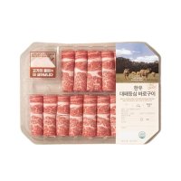 한우 대패등심 바로구이 300g