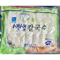 쫄깃한 생면 칼국수 사리 생칼국수면 업소용 1 4kg