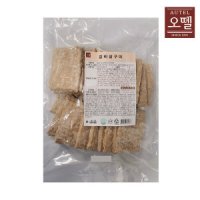 샌드위치 토스트 햄버거 패티 오뗄 갈비살구이 1kg