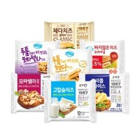 지브로배송 동원 덴마크 슬라이스 치즈 8종 단품 모짜렐라 체다 트리플슬라이스 짜지않은 치즈 고칼슘