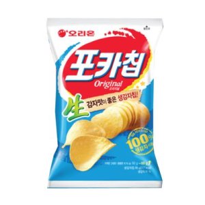 보이엘로 이탈리아 듀럼밀 링귀니 스파게티면 500g 유통기한 임박 12월1일