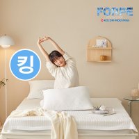 이마켓& 코오롱 원사 포르페 솔라자르 아이스톤 쿨 냉감패드 침대 여름 패드 쿨 매트 고정밴드 호텔 시원한 아이스 쿨링 냉 냉장고 아기 통풍 푹신한 쇼파패드 베개커버  킹