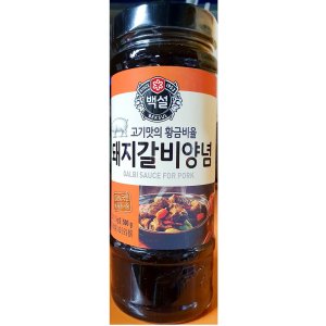 백설돼지갈비양념 최저가 가성비상품