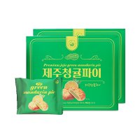 제주도과자 제주 청귤파이 x 2box