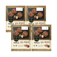 비비고 남도떡갈비 450g 냉동 4개