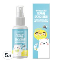 마이얼스데이 북극곰 모기기피제 레몬향  5개  50ml