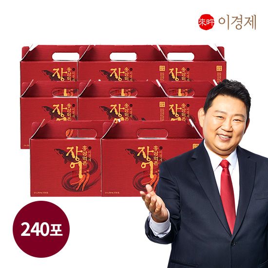 [래오이경제] NEW 홍삼먹은장어진액 240포