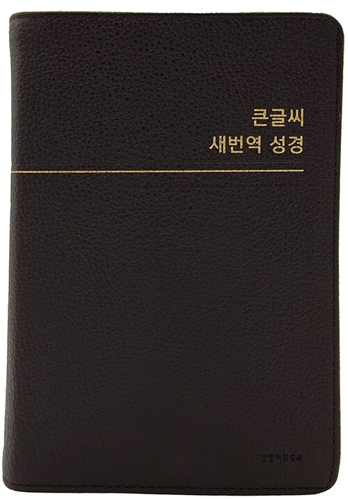 9788904506972