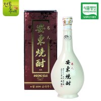 명인안동소주 박재서 명인안동소주 도자기 45도 400ml