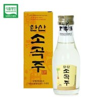 한산소곡주 불소곡주 유리병 43도 100ml