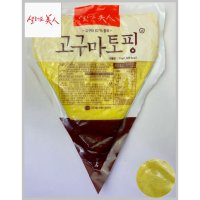 엠디에스 MDS 샐러드미인 고구마토핑 고구마무스 크러스트 1kg 냉장 피자토핑 치즈왕자 1팩 1-2EA