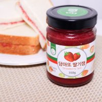 남도5일장 딸기80 수제 딸기잼 350g 1병 남도오일장이 직접 재배한 담양 설향딸기로 만든 맛있는 잼