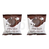 유로베이크 이웃집통통이 브라우니 약과쿠키 120g 2개