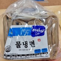 해뜨락 물냉면 평양냉면 함흥냉면 960g