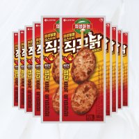 롯데햄 의성마늘 직꾸닭 매콤레드 100g 10개