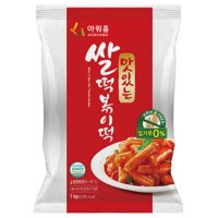 아워홈 맛있는 쌀떡볶이떡 1KG 60개