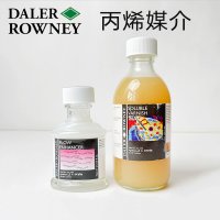 영국 오리지널 DALER ROWNEY 아크릴 미디엄 데쿠파주 플로우 드 스크린