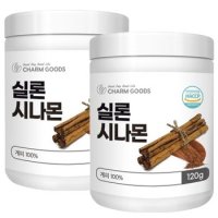 실론 시나몬 가루 120g 2통