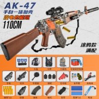 AK47 탄피배출 전동건 돌격소총 수정탄 비비탄 - 탄피20 탄알40 AK47 옵션 H