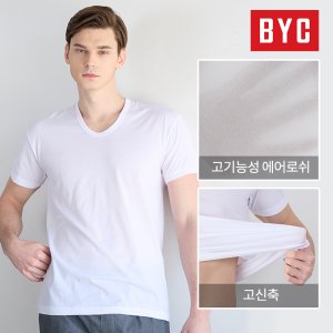 byc런닝 최저가 가성비상품