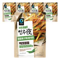 청정원 안주야 먹태열풍 군옥수수맛 25g 5개