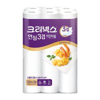 유한킴벌리 크리넥스 안심 3겹 프리미엄 키친타올 130매 12롤