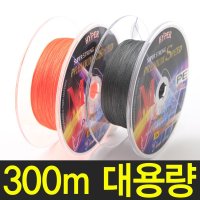 300m 대용량 합사줄 / 150m 오색합사줄  진회색  3.0