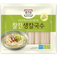 종가집 찰진 생칼국수 1kg 100개