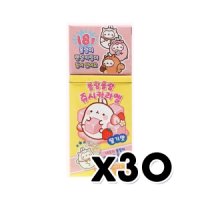 아이티프렌즈 몰랑 몰랑이 몰랑몰랑 쥬시카라멜 딸기맛 키링랜덤1종 50g x 30개