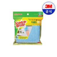 3M 스카치브라이트 빨아쓰는 다용도 다회용 행주 10매입