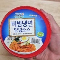 5분마켓 해뜨락 비빔냉면양념장 비빔면소스 500g