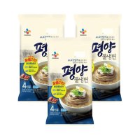 CJ 평양 물냉면 4인분 1800g x3개 총12인 쫄깃한 육수 여름 별미 홈파티 가정용 맛있는 물냉 비냉