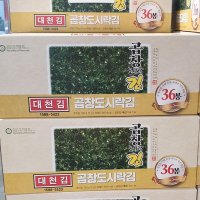 대천 곱창 돌김 5g x 36봉 180g