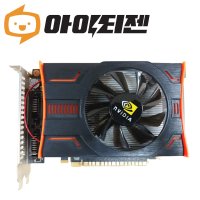 지포스 GTX650Ti 1GB 게이밍 그래픽카드 랜덤발송