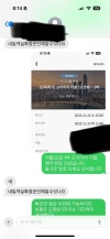 신라호텔이그제큐티브