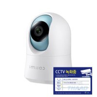 삼성 스마트싱스용 가정용CCTV 홈카메라 360 홈캠 반려동물 펫캠 IPC-019D